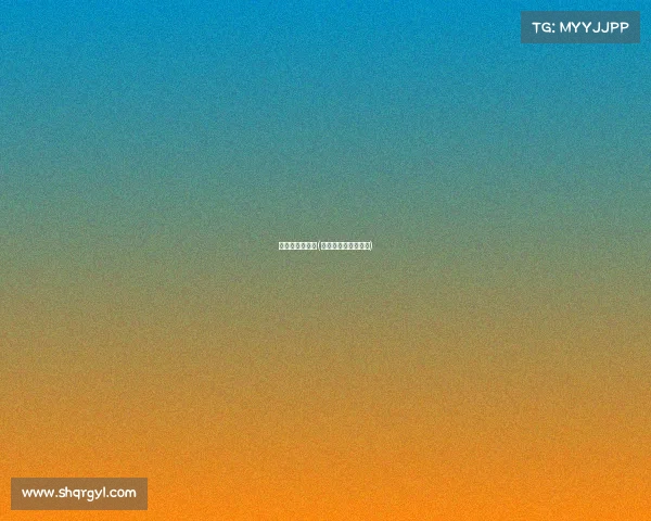 足球的赛事种类(足球赛事有哪些名称)